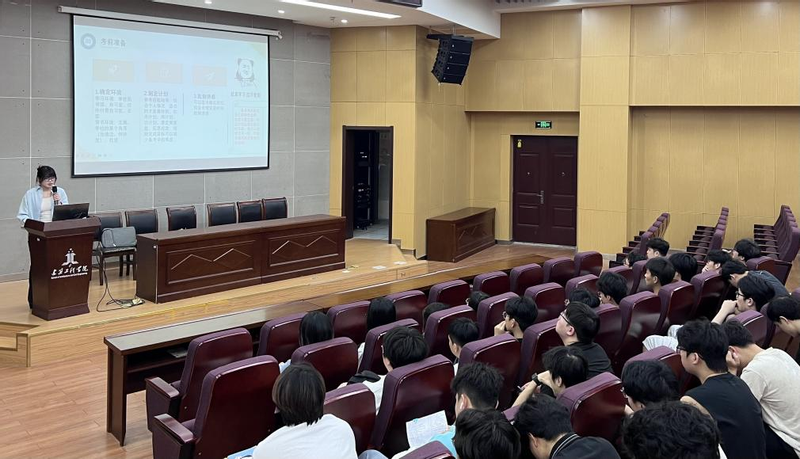 研途引航&nbsp;&nbsp;砼筑梦想：建筑工程...