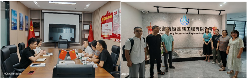 工程管理系开展暑期访企拓岗与产...