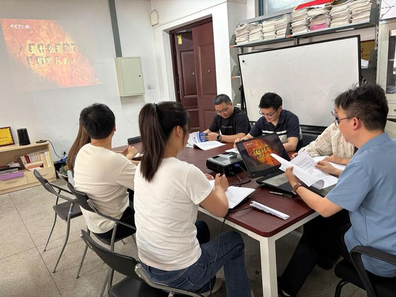 力学教学部教师党支部开展深入贯...