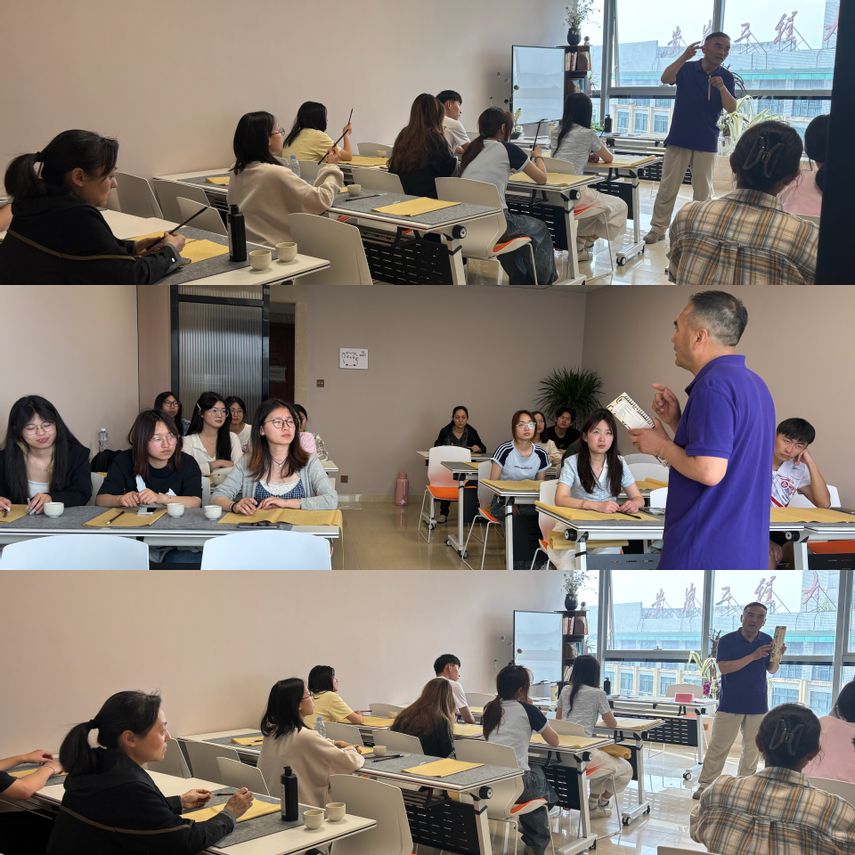 翰墨倡廉洁 丹青扬正气——人文...