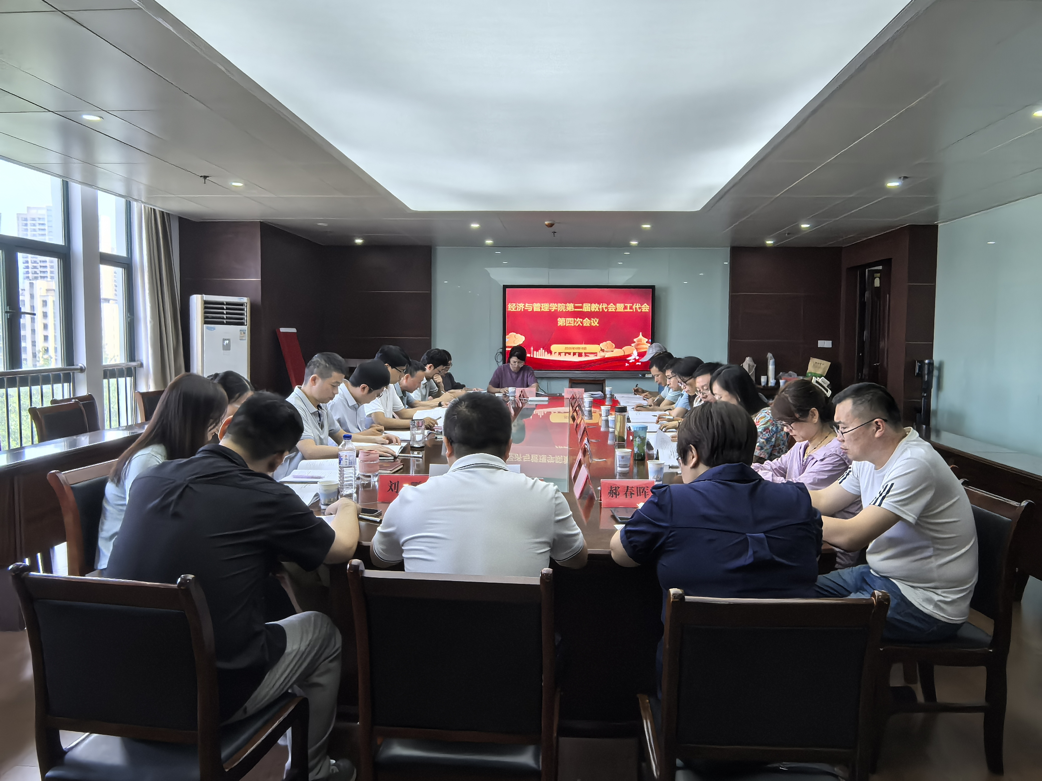 凝心聚力，锐意进取，实干担当—...