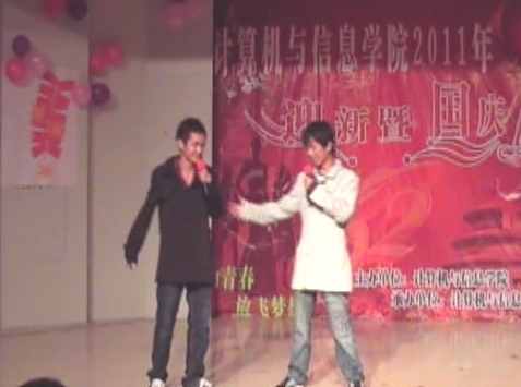 相声《大学生的彷徨》