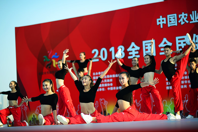 大赛官网刊登的安徽工程大学健美操队照片1