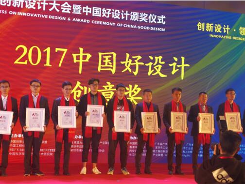金年会- 金年会体育 注册即送88元- 金年会官方网站沈阳农业大学承办中国农学会农产品贮藏加工分会2025年年会