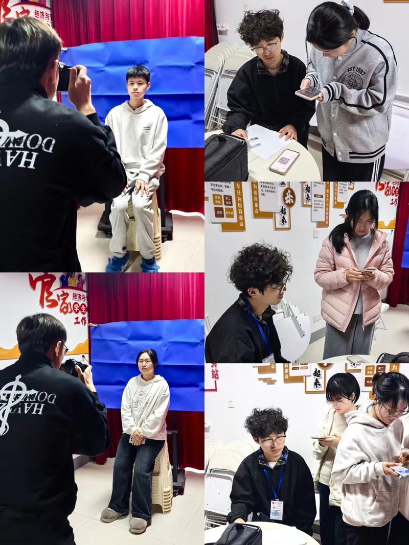 光影传情&nbsp;“证”赴青春——经管...