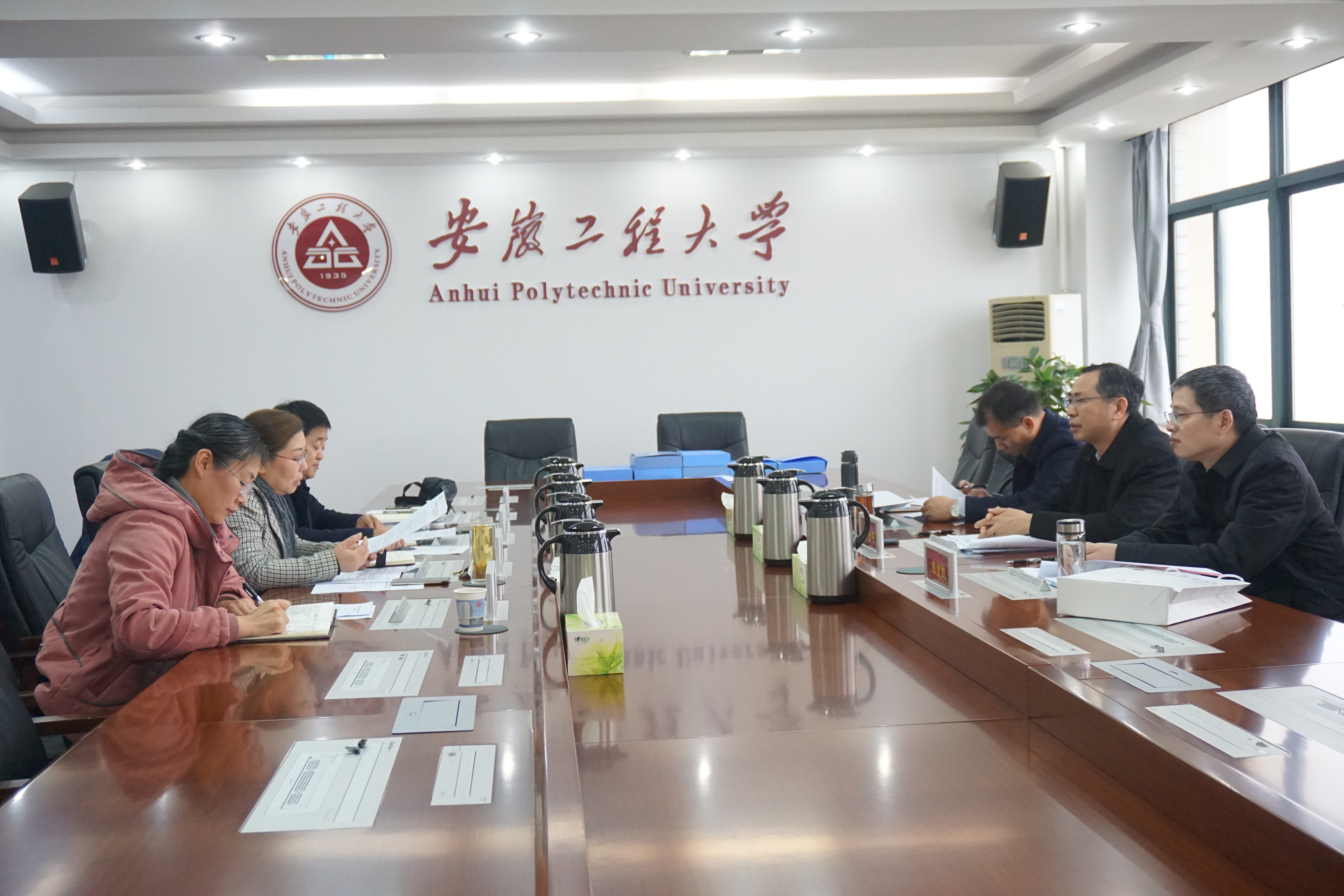 省委巡视本科院校移交问题线索处置情况专项督查组来安徽工程大学督查指导(图1)