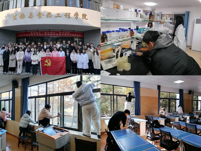 我院研究生功能型党支部举办主题实践活动