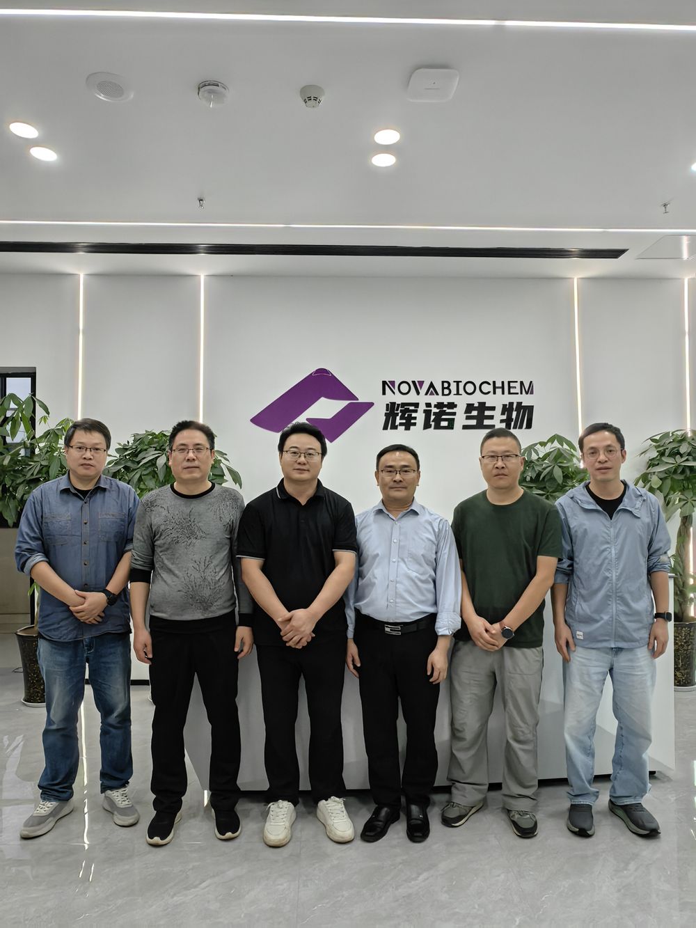 学院赴合肥开展访企拓岗活动