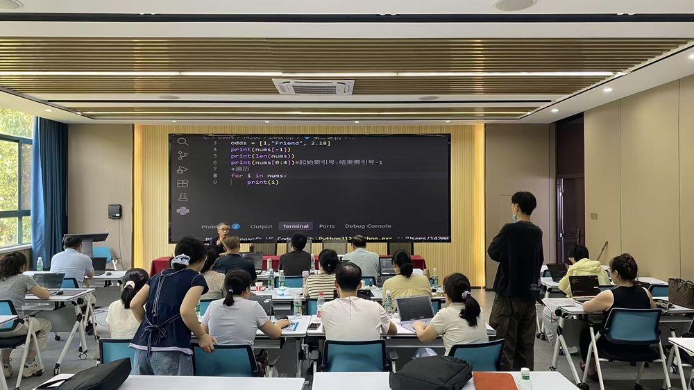 外国语学院举办2026年暑期第三期“基于Python的语言数据分析研修班”