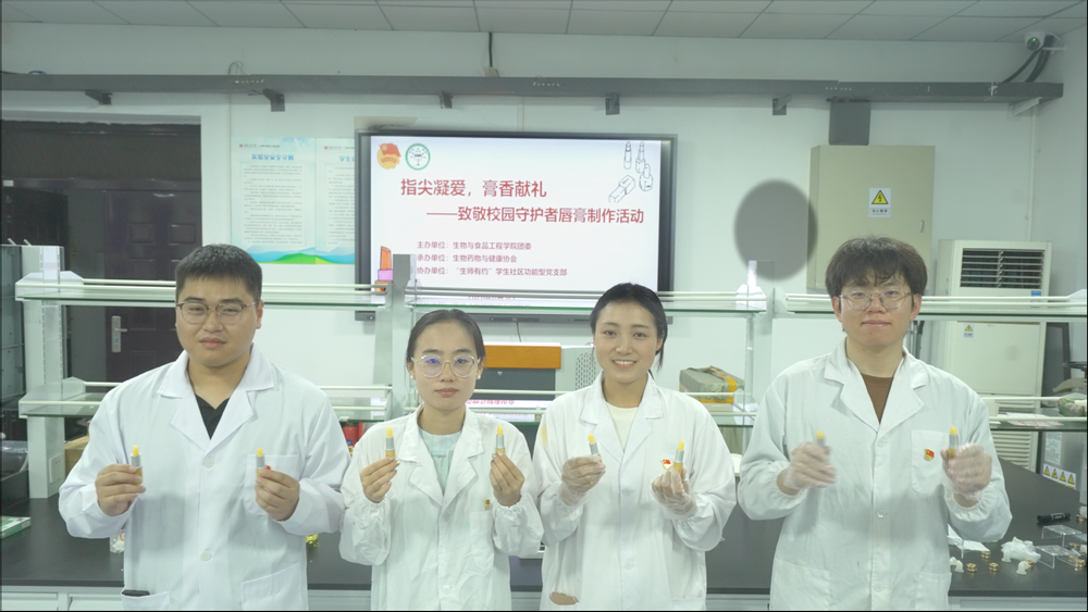学院毕业班党员用行动书写“最后一堂思政课”