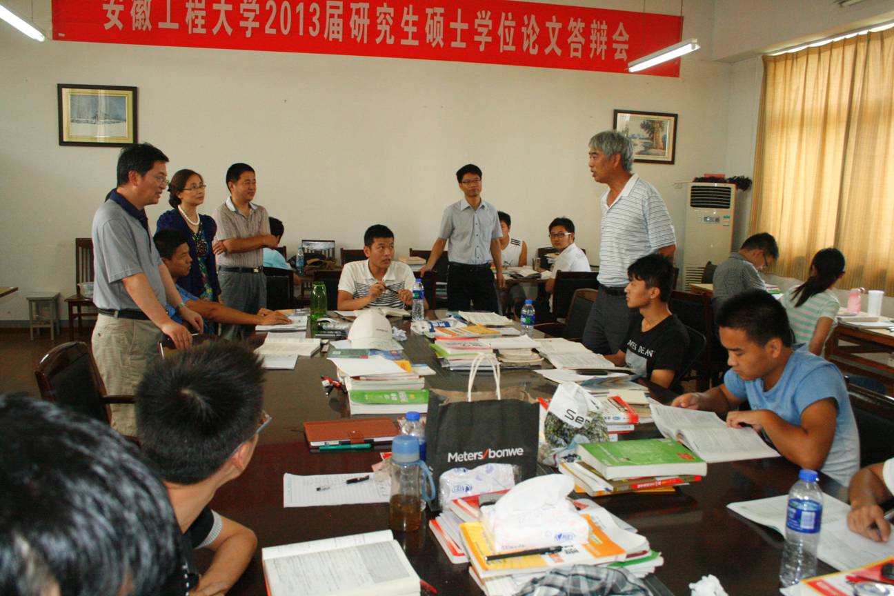 校党委书记陈其工一行走访慰问暑期工作学习的师生