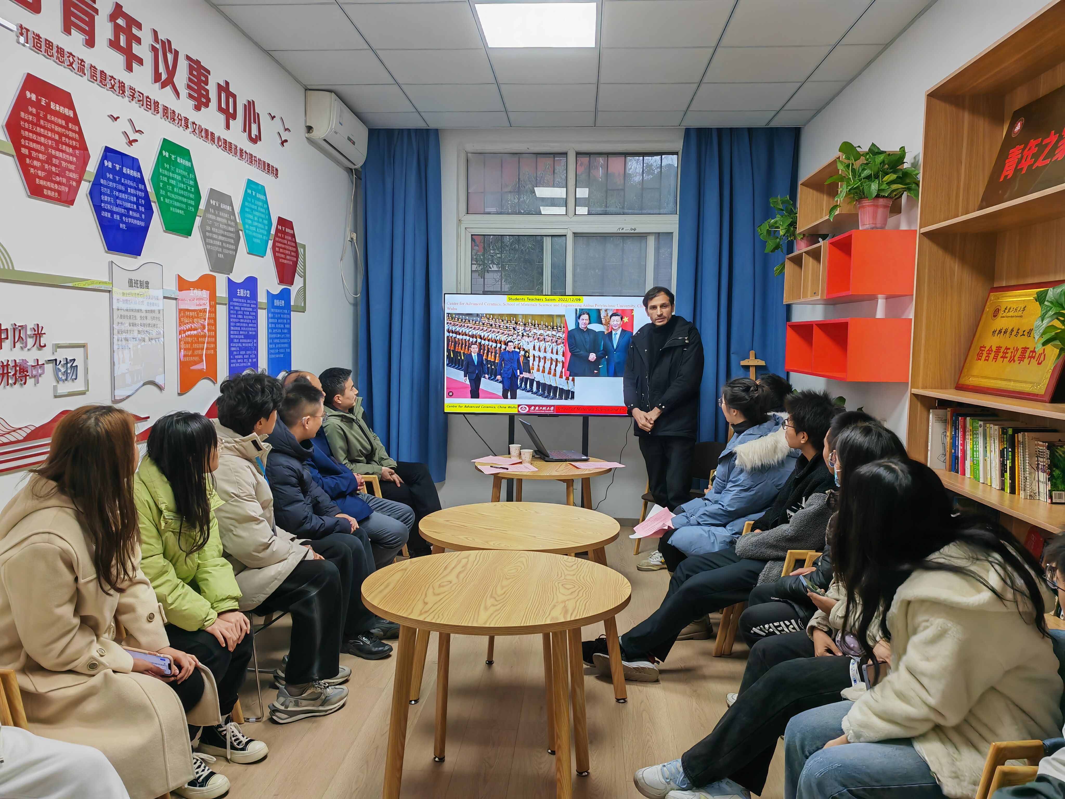文学沙龙流程