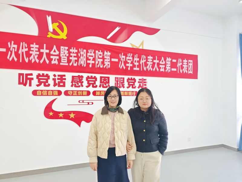 【访企拓岗促实效 以译赋能显担当】外国语学院院长唐雪梅带队赴芜湖学院及两家企业开...