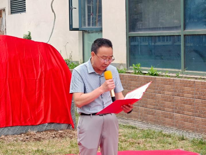 以石寄情守初心&nbsp;行远思源念母校...