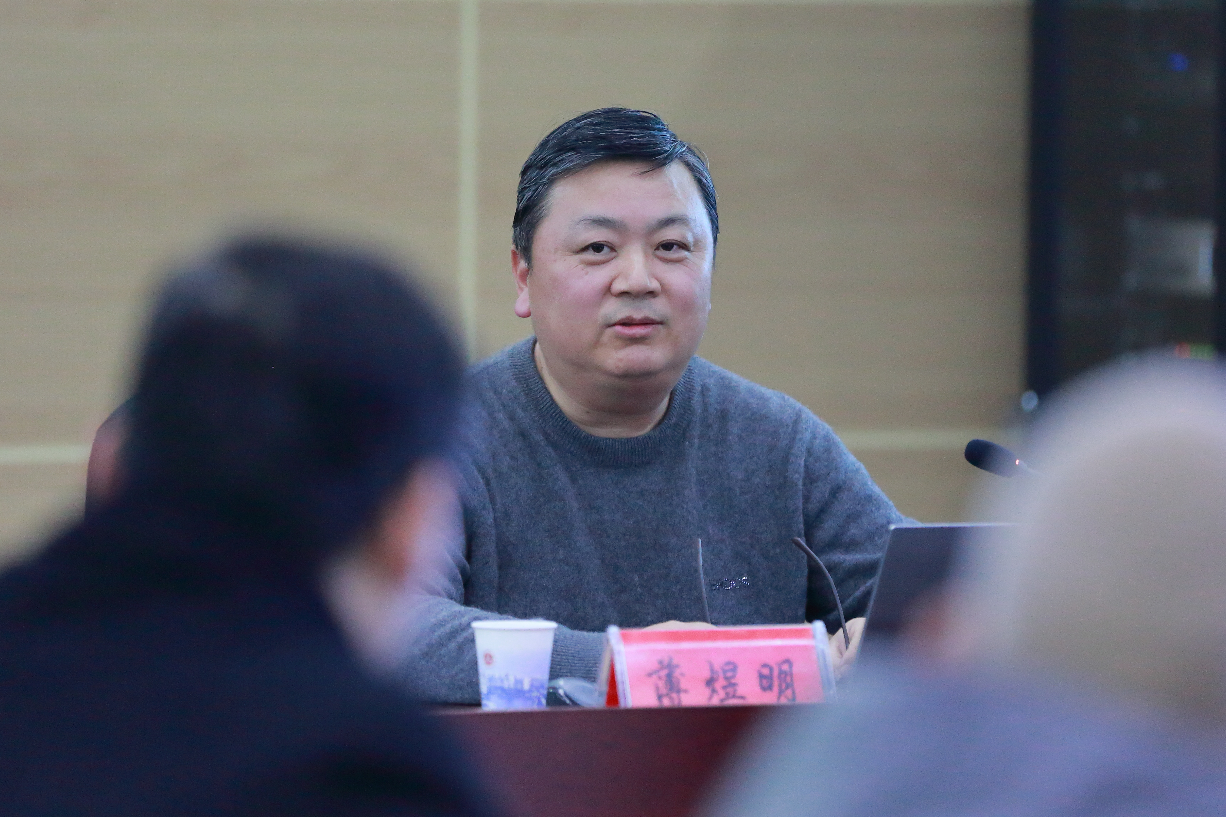 学校举行学科建设与研究生培养专场报告会
