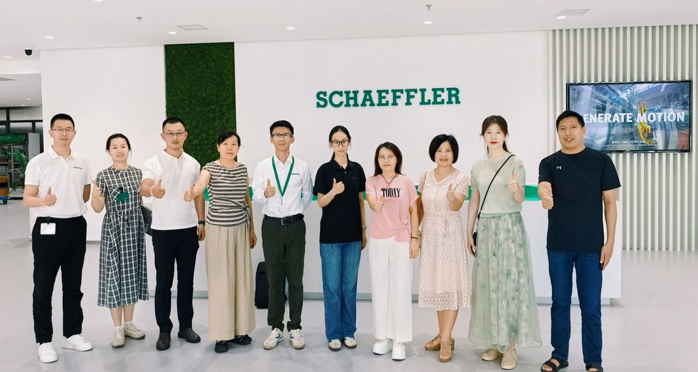 外国语学院赴德企舍弗勒（Schaeffler）芜湖基地开展产学研合作与访企拓岗交流