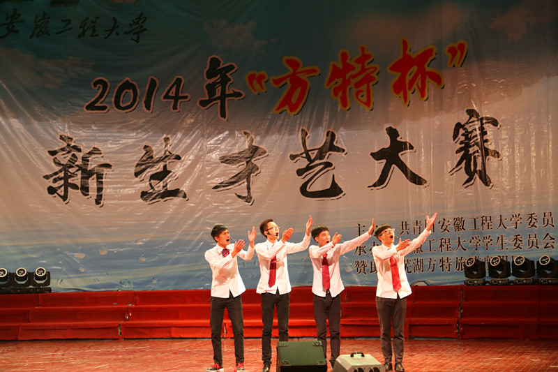 歌曲《喀秋莎》