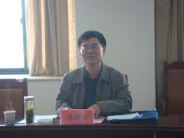 省纪委信访室徐颖生主任