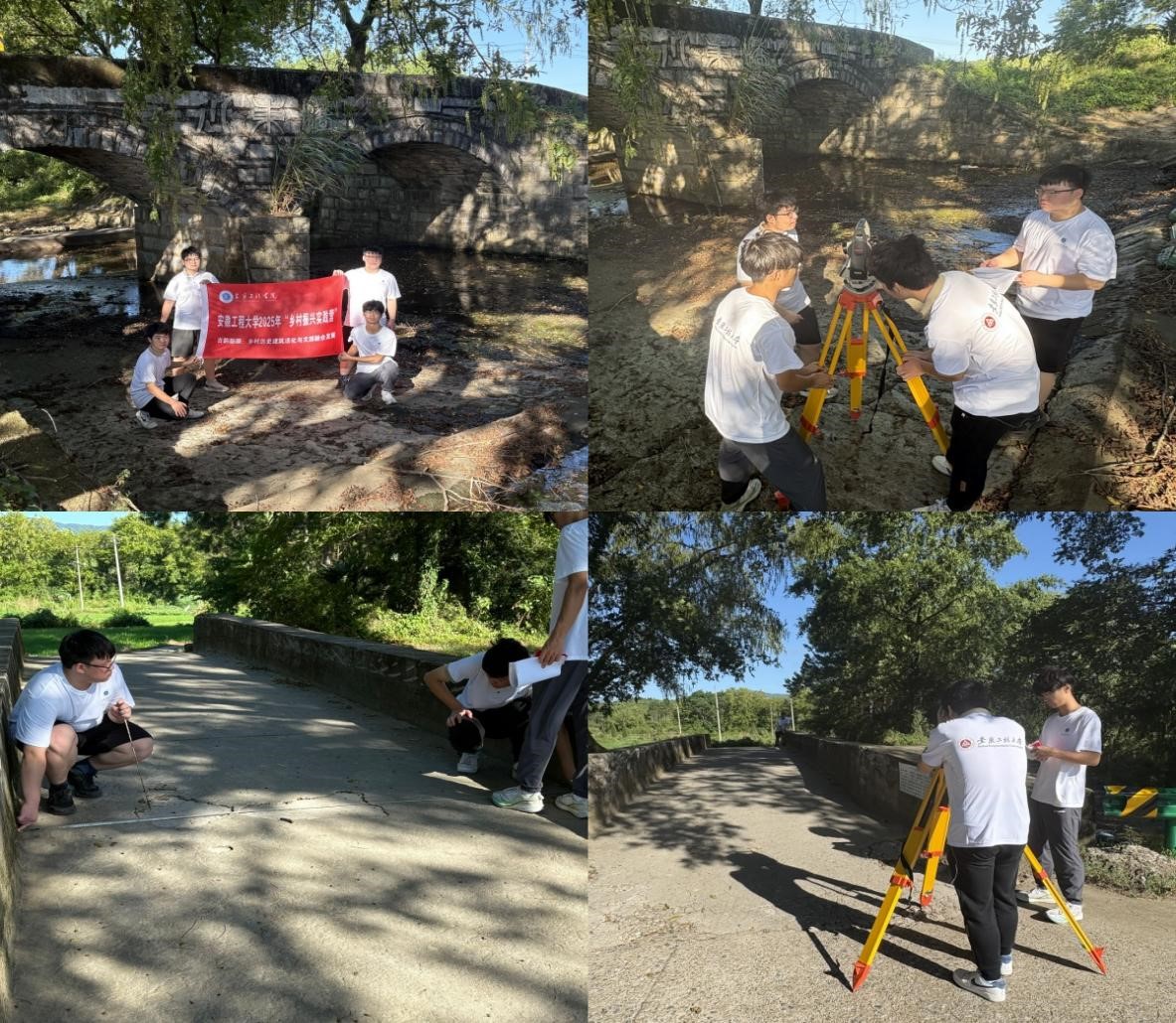 深掘历史根脉 共绘发展蓝图:“古韵新颜”实践团队探秘绿岭村