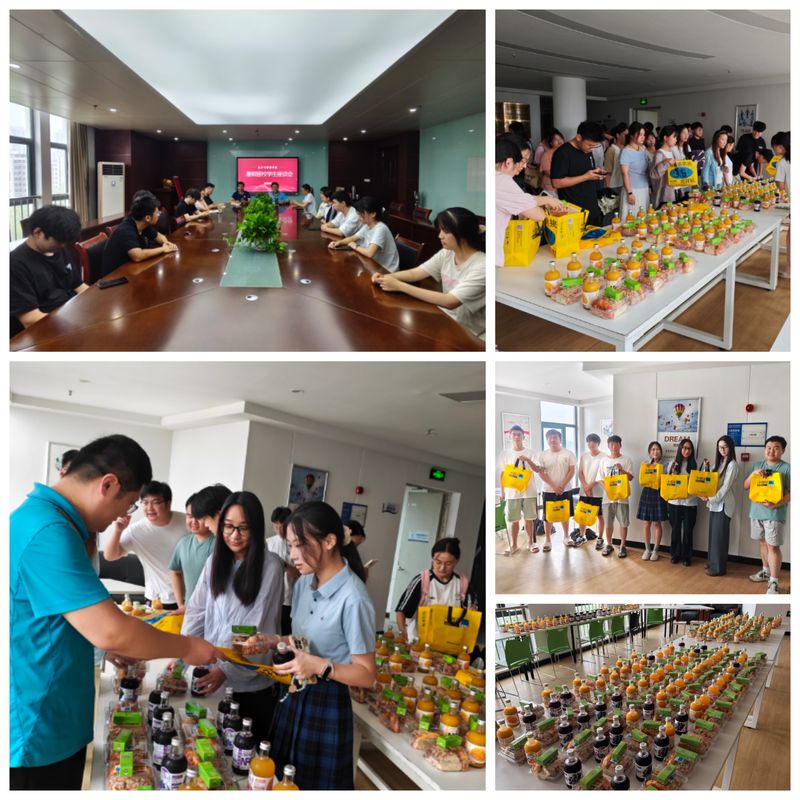 经济与管理学院开展暑期留校学生...