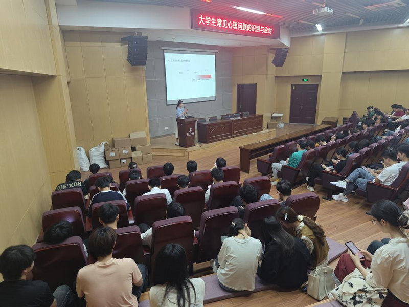 心欣向荣 你我同行：建筑工程学...