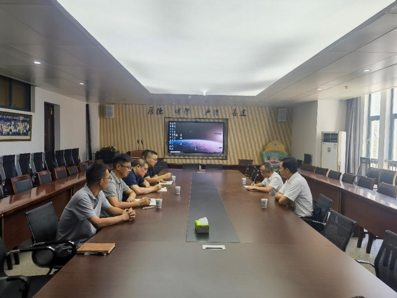 中建四局芜湖建设投资有限公司来...