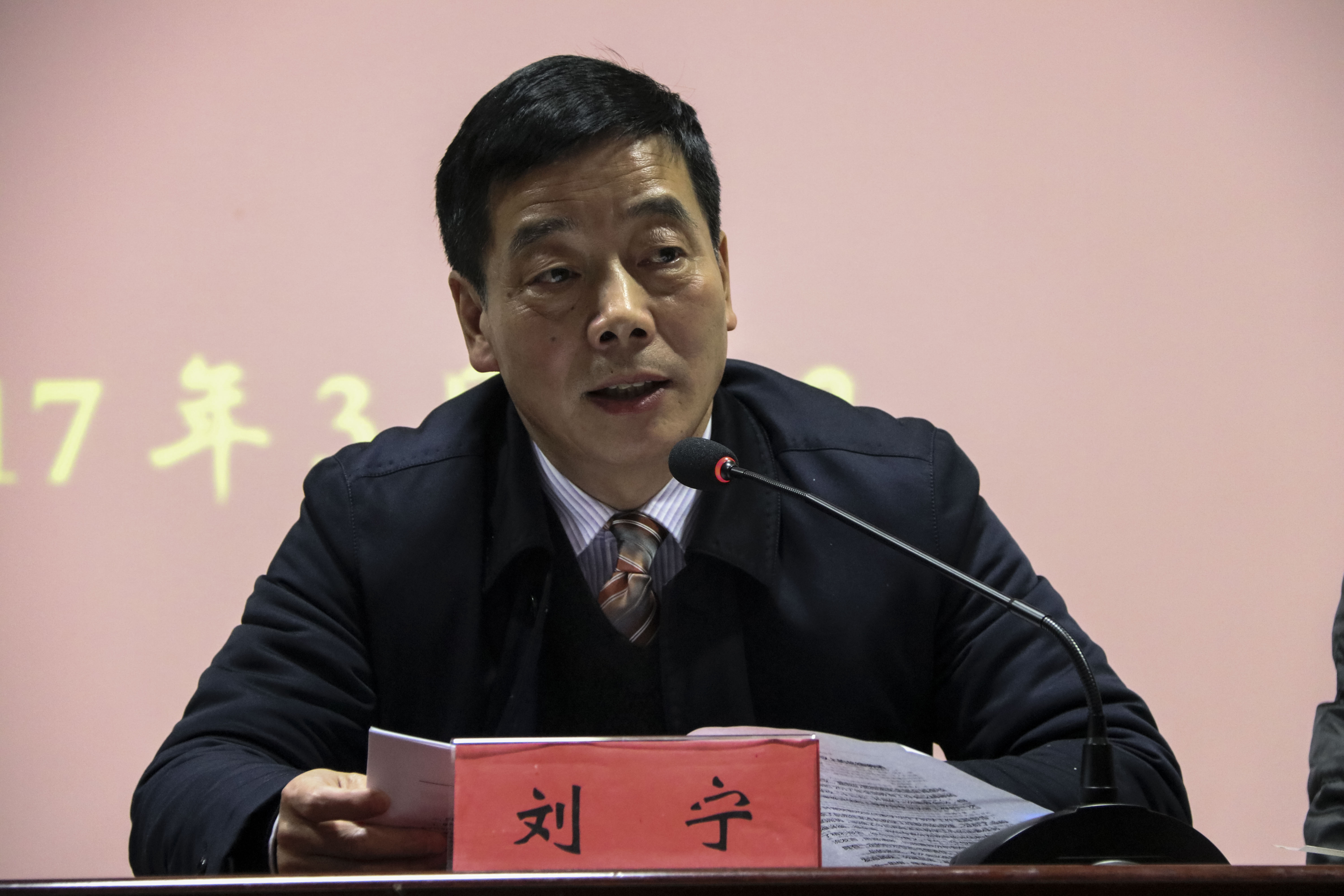 教务处长2017年上半年工作总结范文