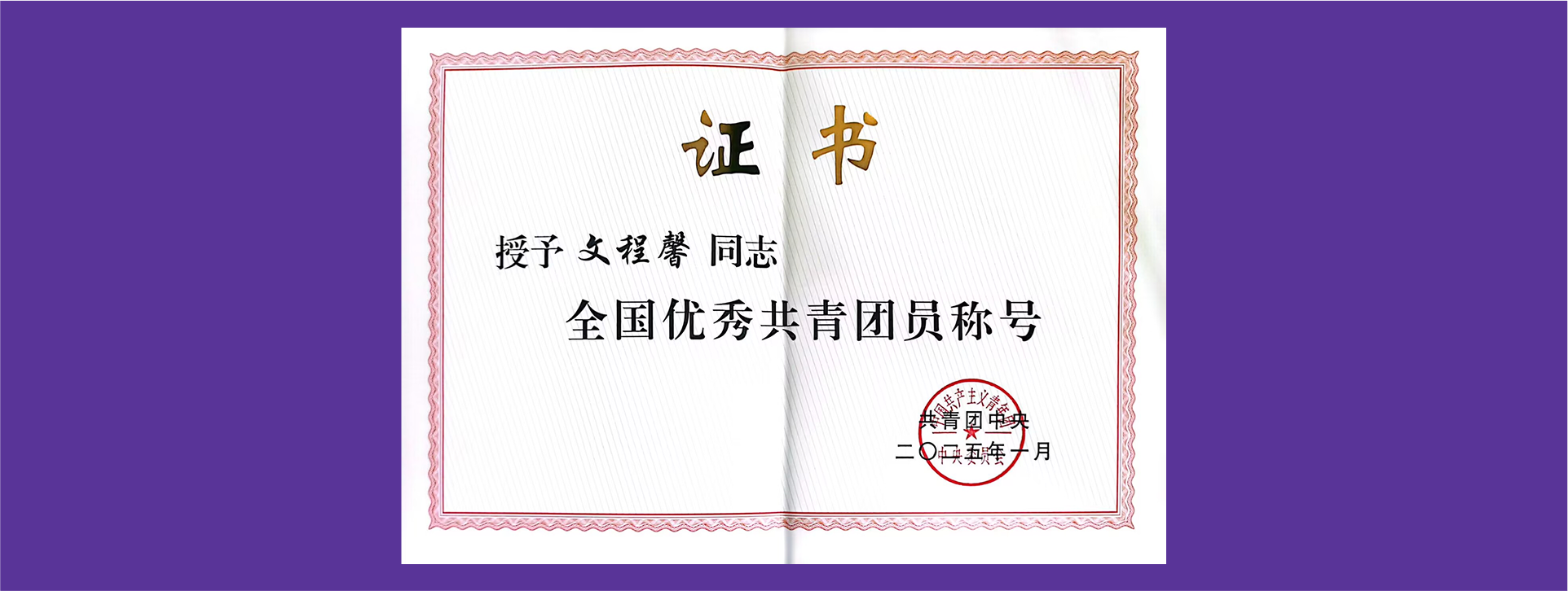 安徽工程大学外国语学院