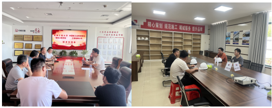 土木工程系开展暑期访企拓岗与产...