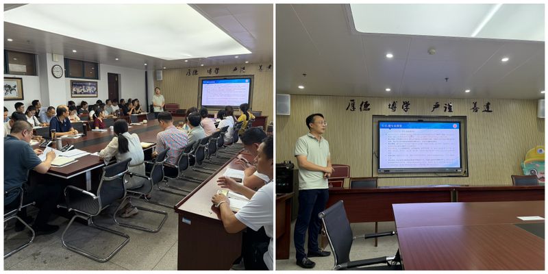 建筑工程学院举办微专业建设专项...