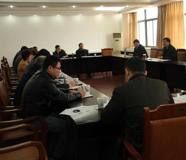 教学委员会座谈会