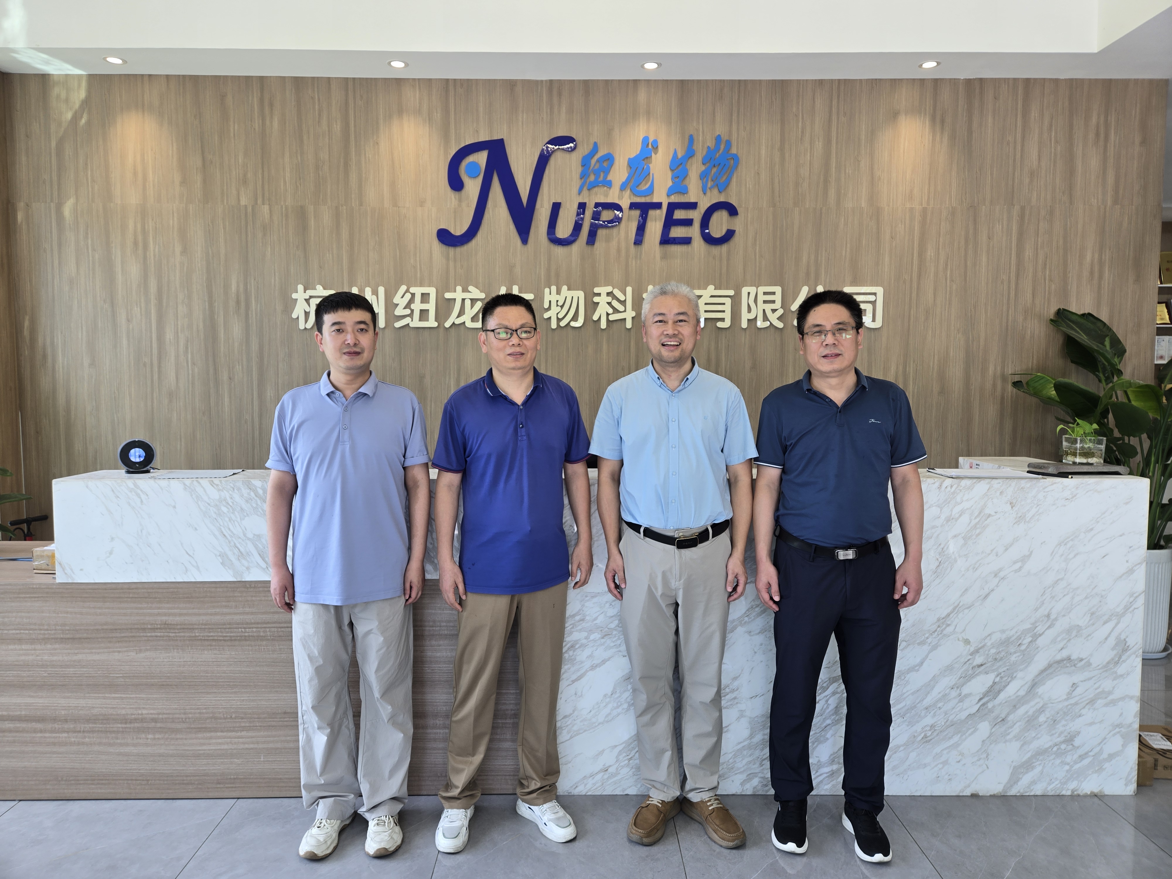 访企调研深耕产学研 对接产业赋能学科建设——我院赴杭州...