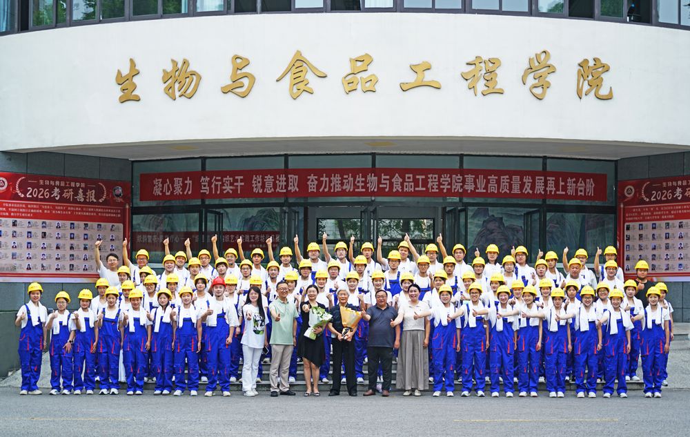 以歌铸魂砺初心 凝心奋进创新高——我院荣获学校庆祝中国...