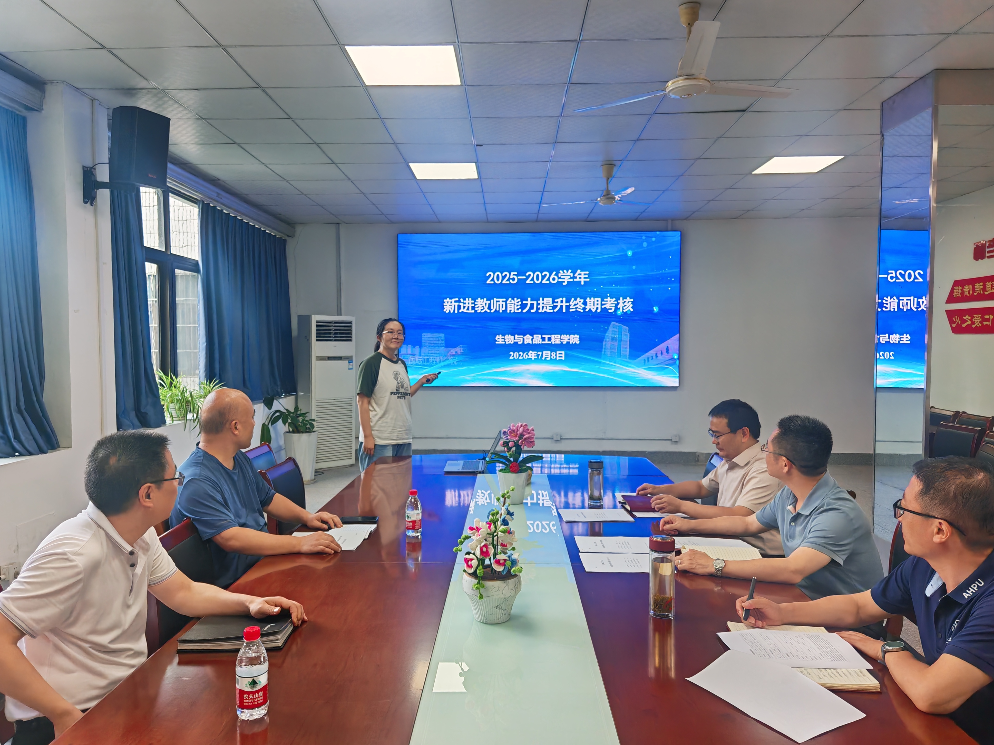 以考促成长 砺行绽芳华  我院圆满完成新进教师能力提升...