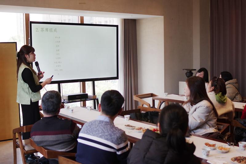 茶香润心传文脉 党建引领启新程——外国语学院开展“茶香迎岁，共话新程”主题活动