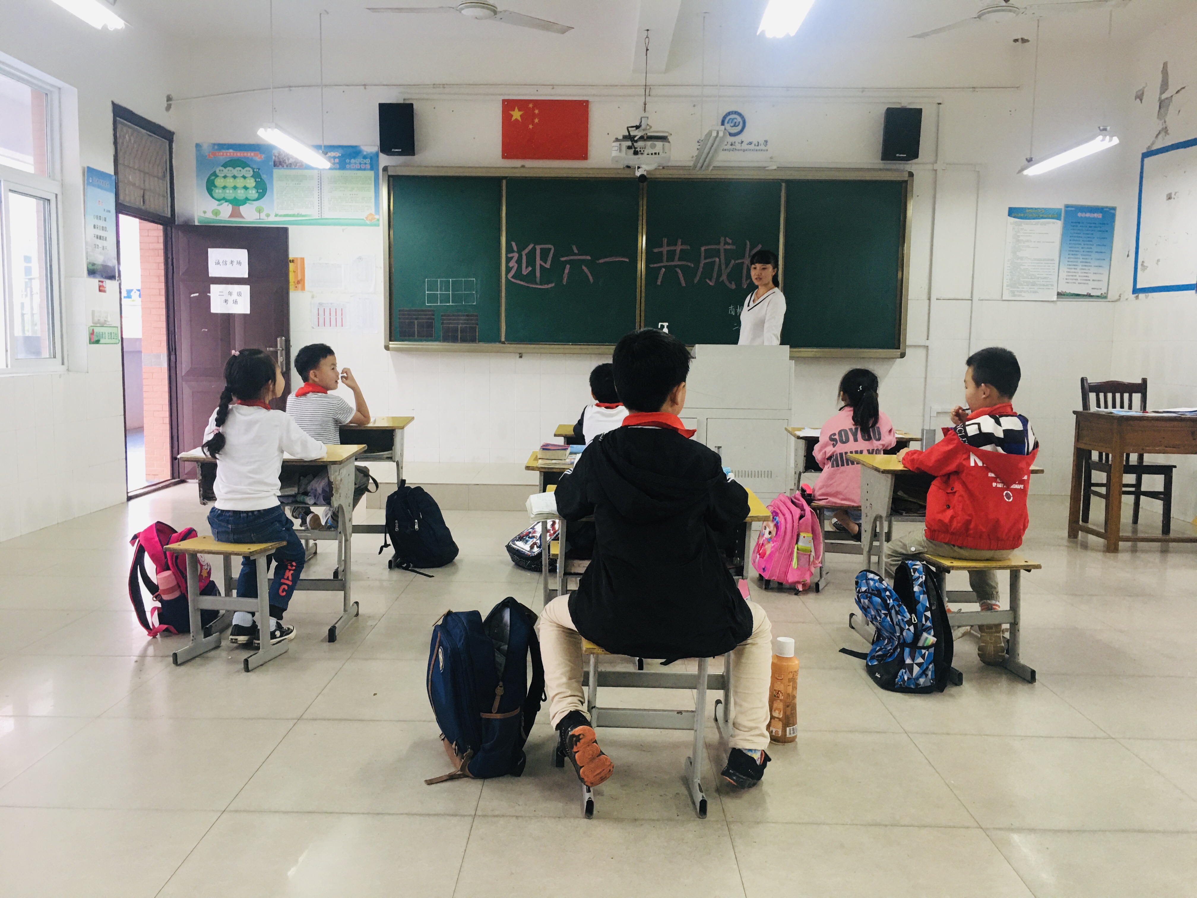 泾县黄村中心小学图片