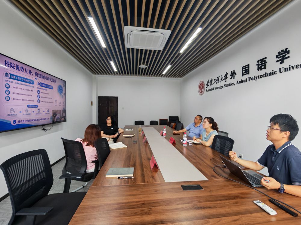 校社会合作处来外国语学院开展调研工作