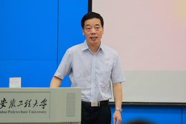典礼伊始,蒋希敏代表国元证券股份有限公司,刘宁代表安徽工程大学共同