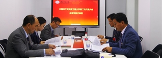 参加校第二次党代会的体育学院代...